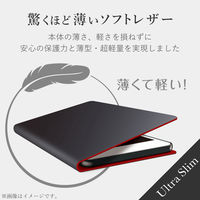 iPhone11 ケース カバー 手帳 フラップ マグネット カード 収納 スタンド 薄型 スリム ブラック PM-A19CPLFUCB エレコム 1個