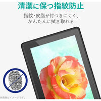 WacomCintiq22 フィルム 21.5インチ ペーパーライク 反射防止 上質紙 TB-WC215FLAPL エレコム 1個（直送品）