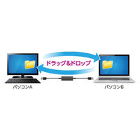 エレコム データ移行ケーブル/USB3.0/Windows-Mac対応/Type-Cアダプタ付属/1.5m/ブラック UC-TV6BK 1個