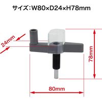 オープン工業 ドリルパンチ用替えパイプ刃 PUB-6 1個