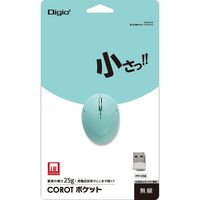 ナカバヤシ “Corot ポケット”超小型無線3ボタンIR LEDマウス/ブルー MUS-RIT159BL（直送品）