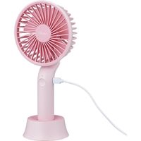 ナカバヤシ ハンディUSB扇風機【UA-053シリーズ】ピンク UA-053P（直送品）