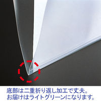 コクヨ スーパークリヤー10(テン) A4 フーTC750N-8 1セット(20枚)