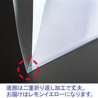 コクヨ スーパークリヤー10(テン) A4 フーTC750N-7 1セット(20枚)