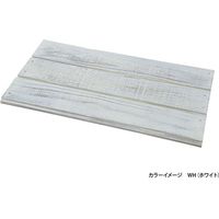 パックスタイル ヴィンテージBOX 中 WH 622407 2個（直送品）