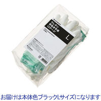 【ウレタン背抜き手袋】 川西工業 「現場のチカラ」 13ゲージ ブラック L 1袋（10双入）  オリジナル