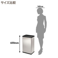 テラモト ターンボックス 37L ステンレスゴミ箱 シルバー 1個 スイングふた付 スリム 幅360×奥行248×高さ600mm