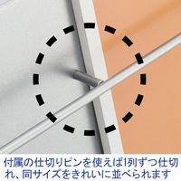 トヨダプロダクツ サイズフリーパンフレットスタンド A4 3列4段 シルバー PS-740 1台 幅740×奥行き360×高さ1300mm カタログスタンド