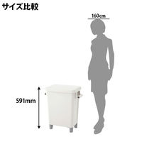 リス 抗菌厨房用脚付きペール 45L GGYC735 オフホワイト 1個 抗菌・撥水加工 フタ付ゴミ箱 幅502×奥行303×高さ591mm