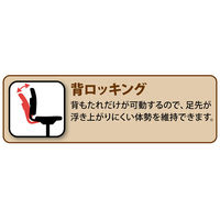 【組立設置込】コクヨ CR-1チェア 布張り グレー 1脚（直送品）