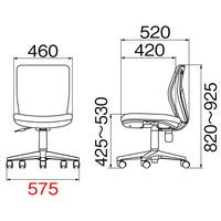 【組立設置込】コクヨ AX OAチェア グレー 1脚（直送品）