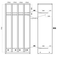 スマイル 更衣室ロッカー OAスチールロッカー 4連4人用 シリンダー錠 ブラック 幅900×奥行515×高さ1790mm 1台（3梱包）（取寄品）