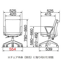 TOKIO コンパクトフィットチェア 固定肘 FST-55A 1セット