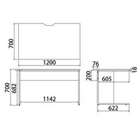 アール・エフ・ヤマカワ ワークデスク2 平机 幅1200×奥行700×高さ700ｍｍ ナチュラル GZWD2-1270NA 1台 オフィスデスク 事務机