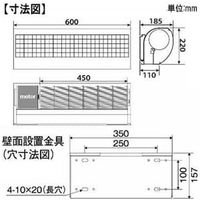 NAKATOMI（ナカトミ） エアーカーテン N600AC*（直送品）