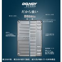 ダンディジャンボ ABブレーキ付 DG-LD-AB 花岡車輌（直送品）