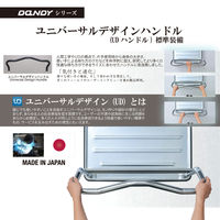 ダンディエコホープ UDHE-LS 花岡車輌（直送品）