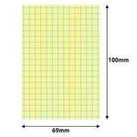 スリーエム ジャパン ポストイットノート5mm方眼入り 100x69mm 50枚入 643RP-50YG 1セット(5冊:50枚入×5)