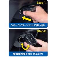 セルスター GPSレシーバー GR-91（直送品）