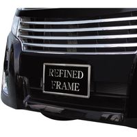 YAC リファイン フレーム メッキ PF-275（直送品）