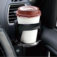 YAC プルオープンドリンクホルダー カーボン PZ-747（直送品）