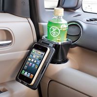 YAC ドリンクイントレイ PZ-699（直送品）