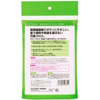 シュアラスター マイクロファイバークロス S-132 1個