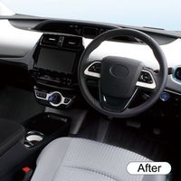 YAC ブラックパネルセット 50系 プリウス専用 SY-P11（直送品）