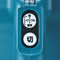 マキタ マキタ充電式クリーナ10.85（狭い所向き）バッテリ・充電器付 CL121DSH 1台