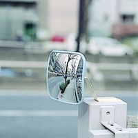 信栄物産 ガレージミラー 角型 SE-20B 230×190mm 1枚