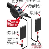 カシムラ DCリール充電器 インジケーター 5.4A TypeーC BK DC011 1個