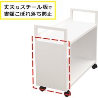 【軒先渡し】Y2K AKIRA 机下棚 幅700×奥行280×高さ545mm ホワイト UDSK-0728-WH 1台（直送品）