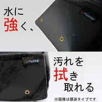 クリッパー1段差し PS-51BG 018627 フジ矢（直送品）