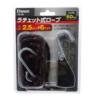 ビッグマン BM ラチェット式ロープ TDー08 1個