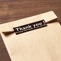 ヘッズ プリントセロハンテープ Thank you! 茶  1039311023001　1巻