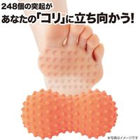 アルファックス 激ツボール 704805 1セット(3個)（直送品）