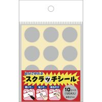 ササガワスクラッチシール 円1冊（120片入）