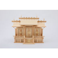 静岡木工 神棚の里 屋根違い三社 中 本金具 幅640×奥行250×高さ480mm 白木 1台（直送品）