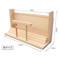 静岡木工 鳥居付お札飾り 大 4993896903400 1台（直送品）