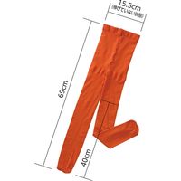 アーテック カラータイツ 白 4929 1セット(3枚)