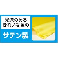 アーテック サテンロングハッピ 黒(紫襟)Lハチマキ付 4566 1組