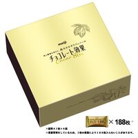 チョコレート効果カカオ８６％大容量 チョコレート菓子 個包装 1セット（1個×2） 明治
