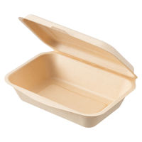 ストリックスデザイン 未晒しバガスモールド フードパック S 1袋（25枚入）