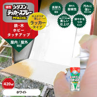 カンペハピオ シリコンラッカSP ホワイト 420ML 587644012420 1本