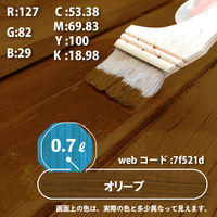 カンペハピオ 水性木部保護塗料 オリーブ 0.7L #00617653561007 1個