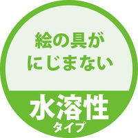 カンペハピオ 水溶性つやだしニスA とうめい 300ML #00747654002300 1個