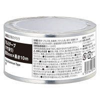 現場のチカラ アルミテープ 光沢あり 幅50mm×長さ10m アスクル 1巻 オリジナル