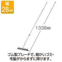 テラモト ＥＦラバーブルーム 幅28cm 屋内外用  CL7460280　1本