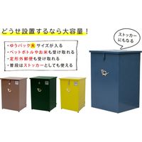 住まいスタイル 宅配ストッカー 幅420×奥行380×高さ630mm ダークグリーン DSTK420-DGN 1台（直送品）