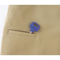 セロリー 総ゴムパンツ（ユニセックス） ベージュ L 61337（直送品）